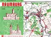 Wanderkarte Naumburg mit Bad Kösen und Freyburg